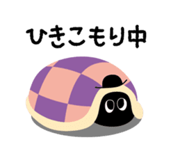 Hello! Otter sticker #1981713