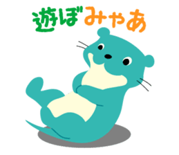 Hello! Otter sticker #1981721