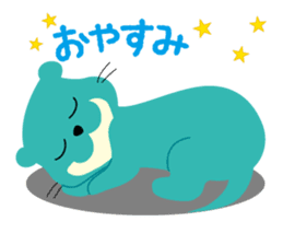 Hello! Otter sticker #1981722