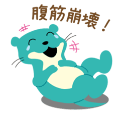 Hello! Otter sticker #1981723
