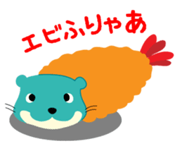 Hello! Otter sticker #1981724