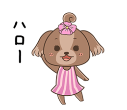 Aloha Dog sticker #1981726