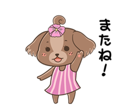 Aloha Dog sticker #1981727