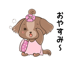 Aloha Dog sticker #1981728