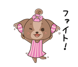 Aloha Dog sticker #1981729