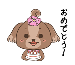 Aloha Dog sticker #1981734