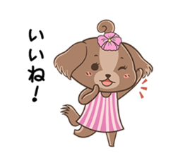 Aloha Dog sticker #1981735