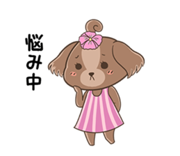 Aloha Dog sticker #1981736