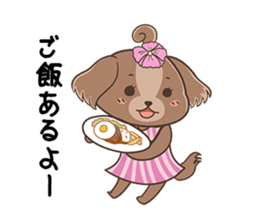 Aloha Dog sticker #1981737