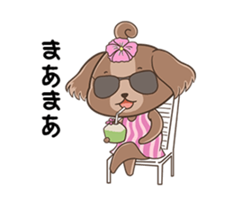 Aloha Dog sticker #1981741