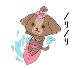 Aloha Dog sticker #1981743