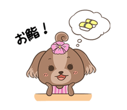 Aloha Dog sticker #1981744
