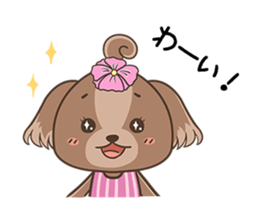 Aloha Dog sticker #1981746