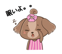Aloha Dog sticker #1981747