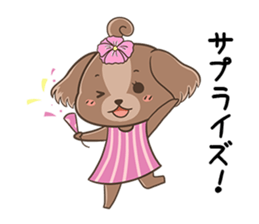 Aloha Dog sticker #1981748