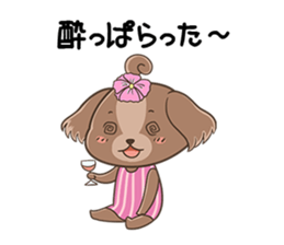 Aloha Dog sticker #1981749