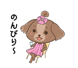 Aloha Dog sticker #1981752