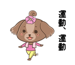 Aloha Dog sticker #1981754