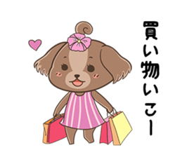 Aloha Dog sticker #1981757