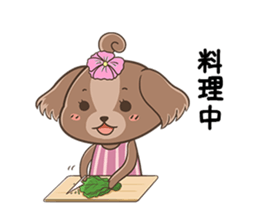 Aloha Dog sticker #1981761