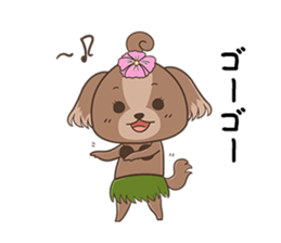 Aloha Dog sticker #1981763