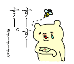 Hakatainu mochico sticker #1981955