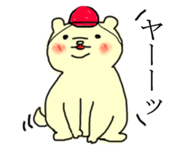 Hakatainu mochico sticker #1981961