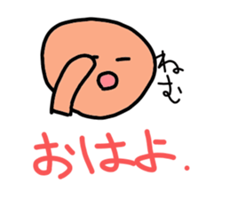 answer sticker sticker #1982045