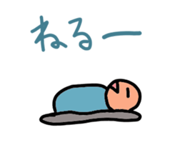 answer sticker sticker #1982047