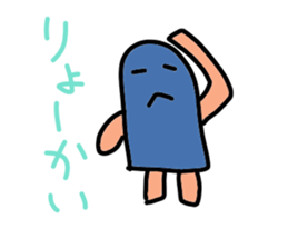 answer sticker sticker #1982048