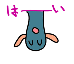 answer sticker sticker #1982049