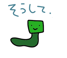 answer sticker sticker #1982051