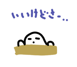 answer sticker sticker #1982054