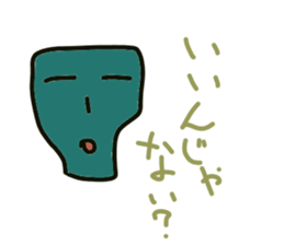 answer sticker sticker #1982055