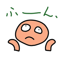 answer sticker sticker #1982056