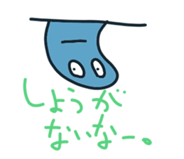 answer sticker sticker #1982059