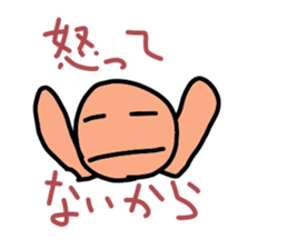 answer sticker sticker #1982061