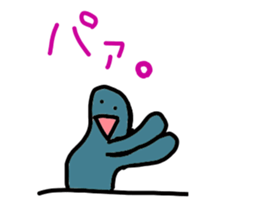 answer sticker sticker #1982062