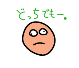 answer sticker sticker #1982064