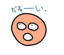 answer sticker sticker #1982066