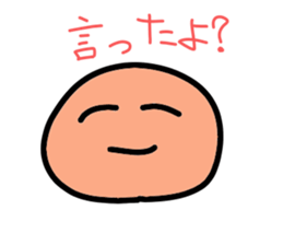 answer sticker sticker #1982068