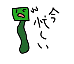 answer sticker sticker #1982069