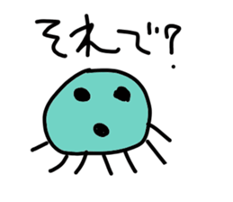 answer sticker sticker #1982070