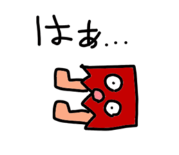 answer sticker sticker #1982071