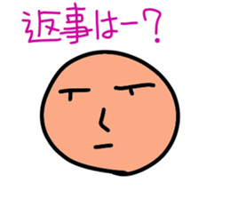 answer sticker sticker #1982072