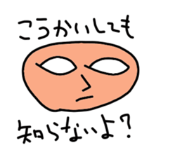 answer sticker sticker #1982074