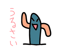 answer sticker sticker #1982076