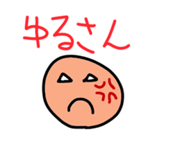 answer sticker sticker #1982077