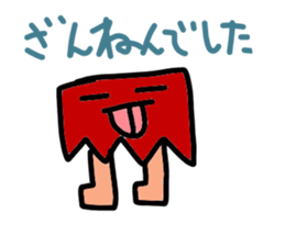 answer sticker sticker #1982078