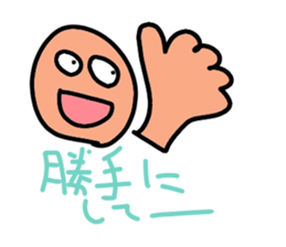 answer sticker sticker #1982079